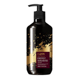 I Love Wellness Energy Hand Wash 500ml GOODS Holland&Barrett   