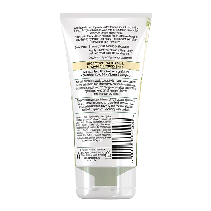 Dr Organic Moringa Wet Skin Moisturiser 150ml GOODS Holland&Barrett   