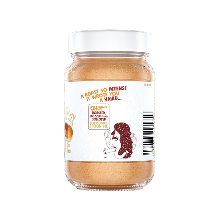 Pip & Nut The Ultimate Crunchy Peanut Butter 300g