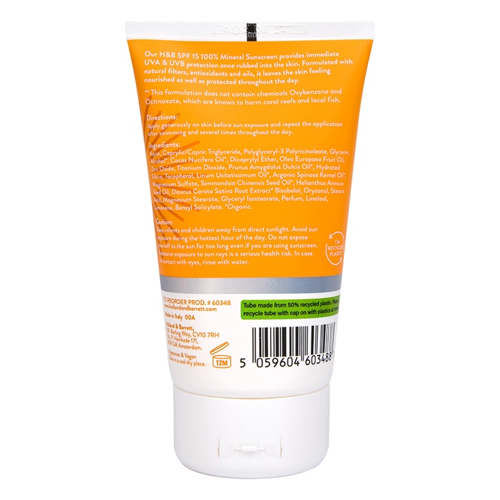 Holland & Barrett Mineral Sunscreen SPF 15 150ml