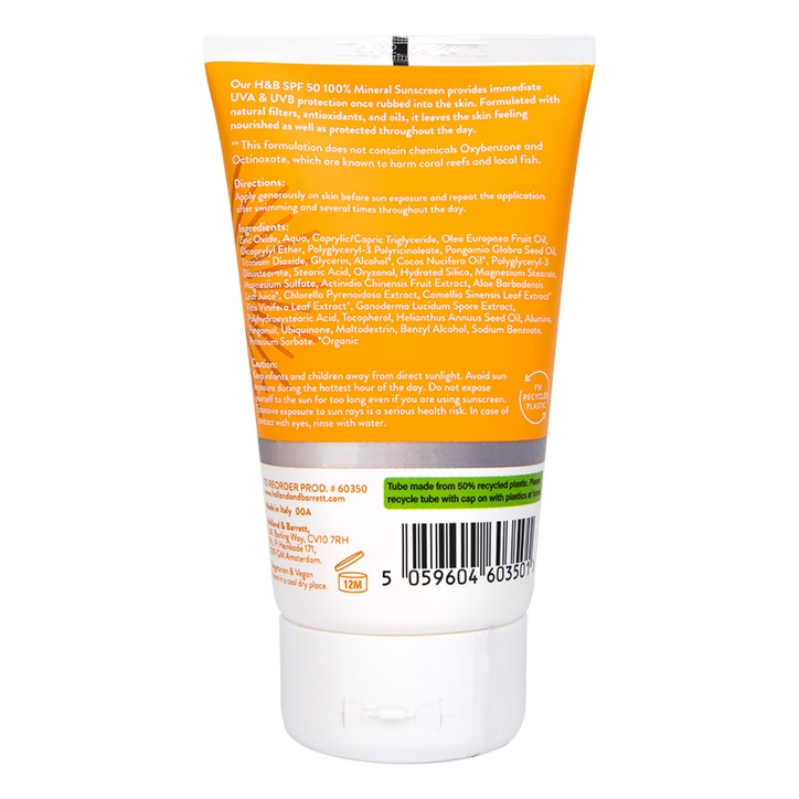 Holland & Barrett Mineral Sunscreen SPF 50 150ml