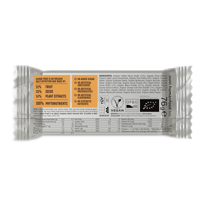 Human Food Orange & Acerola Bar 76g