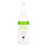 MooGoo Natural Tail Swat Body Spray 200ml GOODS Holland&Barrett   