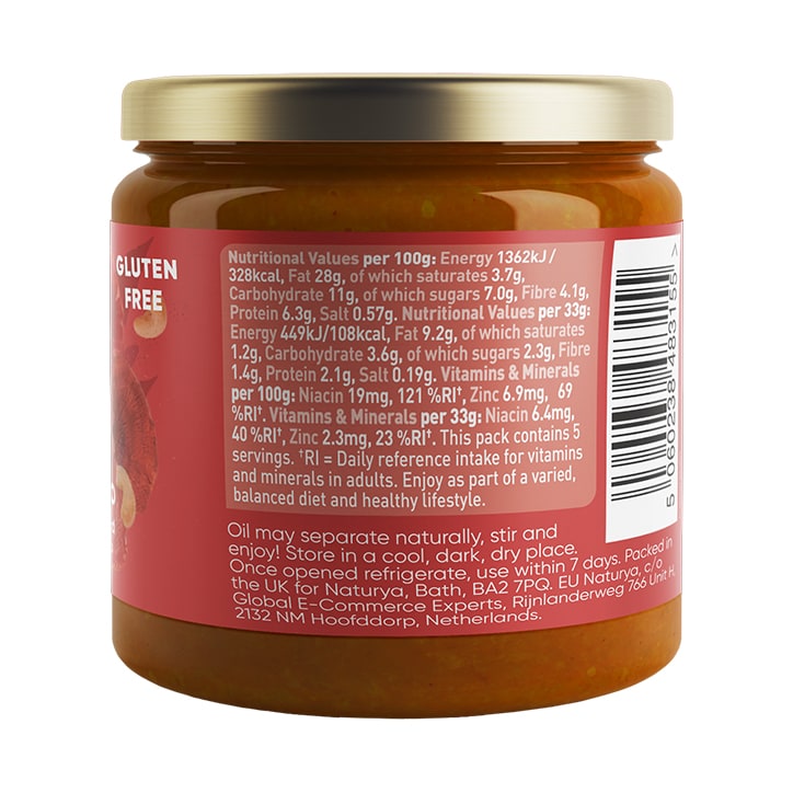 Naturya Hempesto Sundried Tomato 165g GOODS Holland&Barrett   