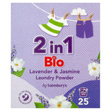 Sainsbury's 2 in 1 Bio Lavender & Jasmine Laundry Powder 1.625kg (25 Washes) - McGrocer