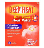 Deep Heat Pain Relief Heat Patch - 4 patches First Aid Boots   