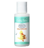 Childs Farm Baby Moisturiser Shea & Cocoa Butter 50ml Baby Accessories & Cleaning Boots   