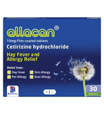 Allacan 10mg Film-coated Tablets - 30 Tablets First Aid Boots   