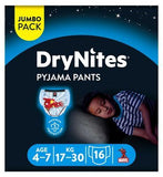 Huggies DryNites Boys Pyjama Pants, 16 Pants, 17-30kg Baby Accessories & Cleaning Boots   