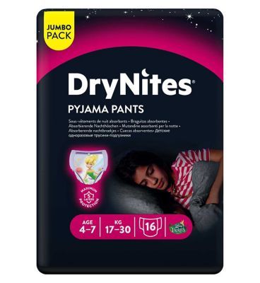 Huggies DryNites Girls Pyjama Pants, 16 Pants, 17-30kgs Baby Accessories & Cleaning Boots   