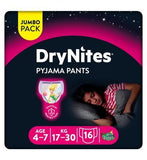 Huggies DryNites Girls Pyjama Pants, 16 Pants, 17-30kgs Baby Accessories & Cleaning Boots   