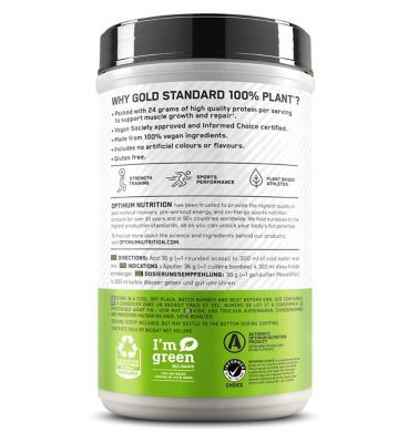 Optimum Nutrition Gold Standard 100% Plant-Based Vanilla 684g Sports, Energy & Wellness Drinks Boots   