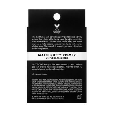 e.l.f. Matte Putty Primer Universal Sheer Vegetarian & Vegan Boots   