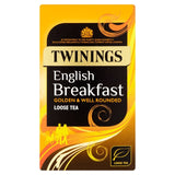 Twinings Loose Leaf English Breakfast Tea Food Cupboard M&S   