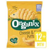 Organix Cheese & Herb Organic Puffs, 12 mths+ Free from M&S Default Title  