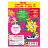 Surf Biological Washing Powder Tropical Lily and Ylang-Ylang 23 Wash Laundry M&S   