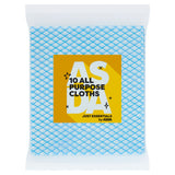 ASDA Smart Price All Purpose Cleaning Cloths Accessories & Cleaning ASDA   