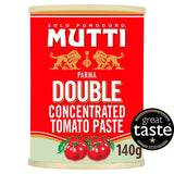 Mutti Double Concentrated Tomato Puree GOODS M&S Default Title  