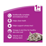 Whiskas Adult Complete Dry Cat Food Biscuits Tuna Cat Food & Accessories ASDA   