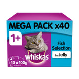 Whiskas Adult Wet Cat Food Pouches Fish in Jelly Mega Pack Cat Food & Accessories ASDA   