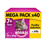 Whiskas Senior Wet Cat Food Pouches Poultry in Jelly Mega Pack - McGrocer