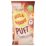 Hula Hoops Puft Beef Multipack Crisps GOODS ASDA Default Title  