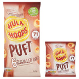 Hula Hoops Puft Beef Multipack Crisps GOODS ASDA   