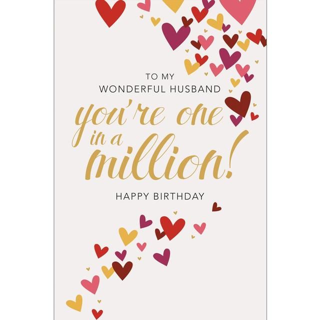 One in Million Husband Birthday Card