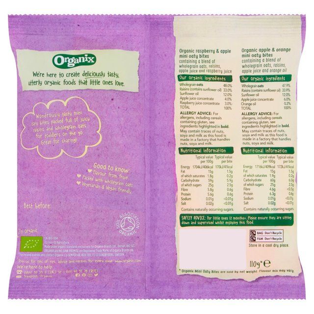 Organix Variety Organic Mini Oaty Bites, 12 mths+ Multipack Food Cupboard M&S   