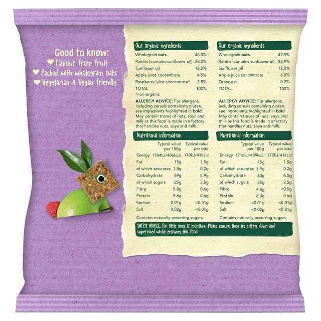 Organix Variety Organic Mini Oaty Bites, 12 mths+ Multipack Food Cupboard M&S   