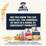 Quaker Oat So Simple Golden Syrup Porridge Big Pot Cereals M&S   