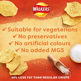 Walkers Oven Baked Sea Salt Multipack Snacks Crisps, Nuts & Snacking Fruit M&S   