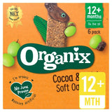 Organix Cocoa & Raisin Organic Soft Oaty Bars, 12 mths+ Multipack Food Cupboard M&S Default Title  