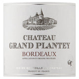 Chateau Grand Plantey Bordeaux Wine & Champagne M&S   