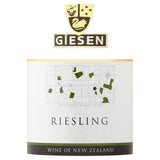 Giesen Estate Riesling Wine & Champagne M&S   