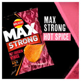 Walkers Max Strong Hot Chicken Wings Sharing Crisps GOODS ASDA   