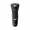 Philips S1231 Rotary Shaver