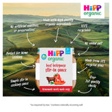 HiPP Organic Little Mealmakers Beef Bolognese Sauce 7+ Months Baby Food ASDA   