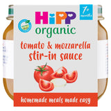 HiPP Organic Little Mealmakers Tomato & Mozzerella Sauce 7+ Months Baby Food ASDA   