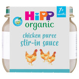 HiPP Organic Little Mealmakers Chicken Puree 7+ Months Baby Food ASDA   