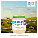 HiPP Creamed Porridge Breakfast Baby Food Jar 6+ Months Baby Food ASDA   