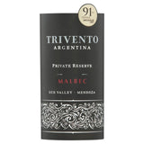 Trivento Private Reserve Malbec GOODS ASDA   