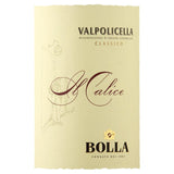 Bolla Valpolicella Classico DOC Wine & Champagne M&S   