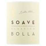 Bolla Soave Classico Retro 75cl Wine & Champagne M&S   