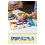 Milkybar White Chocolate Sharing Block Food Cupboard M&S   