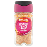 Schwartz Japanese 7 Spice Seasoning FOOD CUPBOARD M&S   