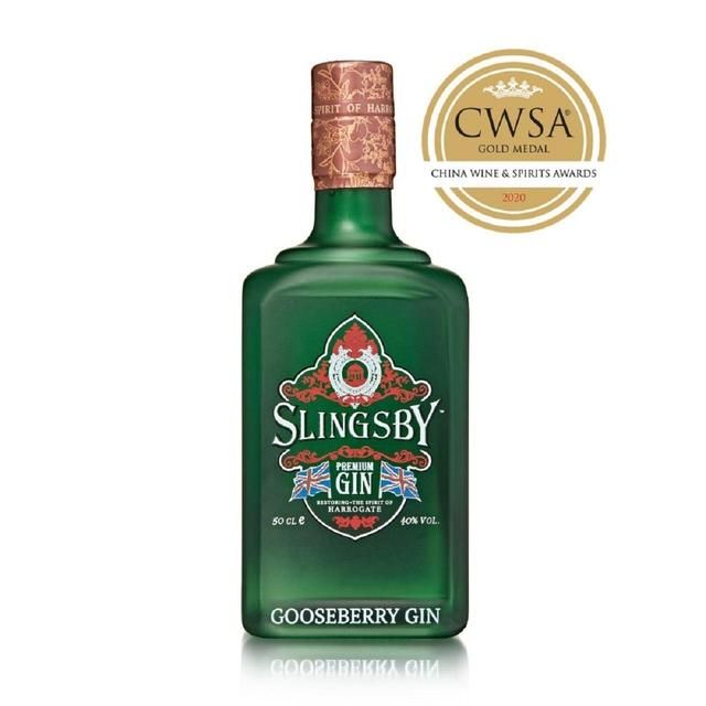 Slingsby Gooseberry Gin Liqueurs and Spirits M&S   