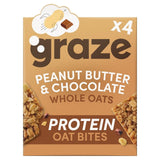 Graze Peanut Butter Oat Boosts Food Cupboard M&S   