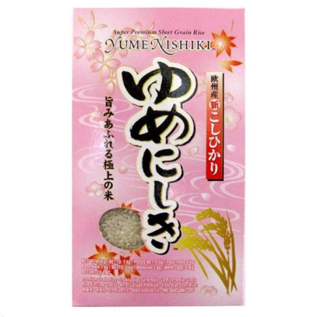 Yumenishiki Short Grain Rice Food Cupboard M&S Default Title  