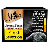 Sheba Select Slices Cat Food Pouches Poultry in Gravy 12 x 85g GOODS Sainsburys   